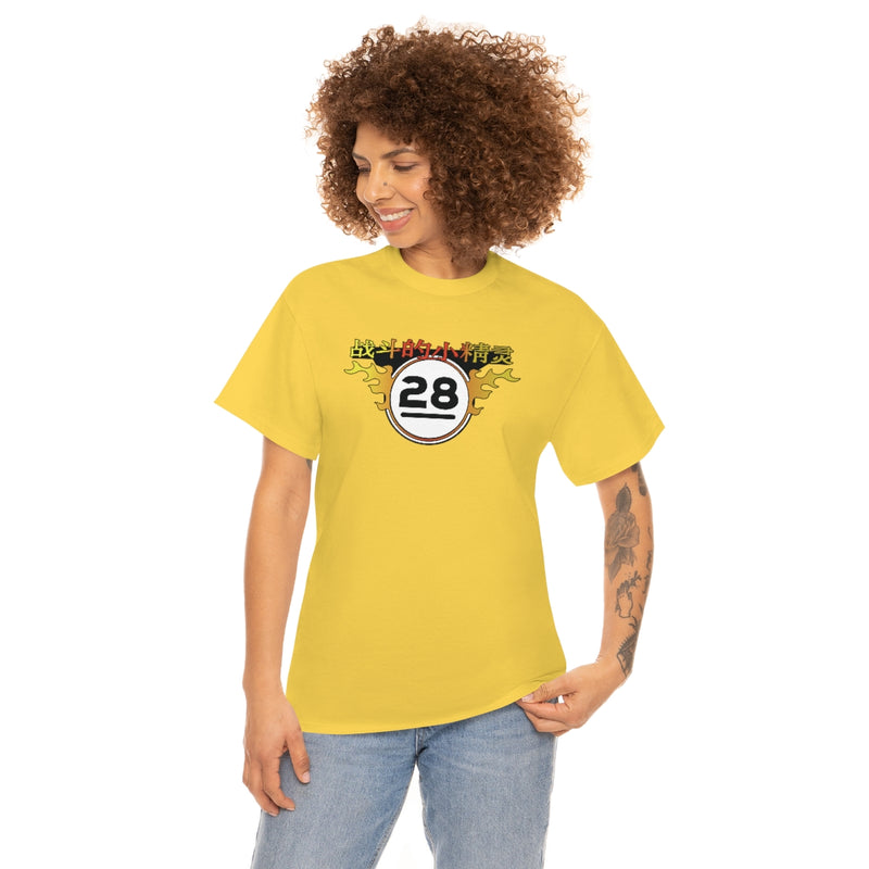 FF - Elves Tee