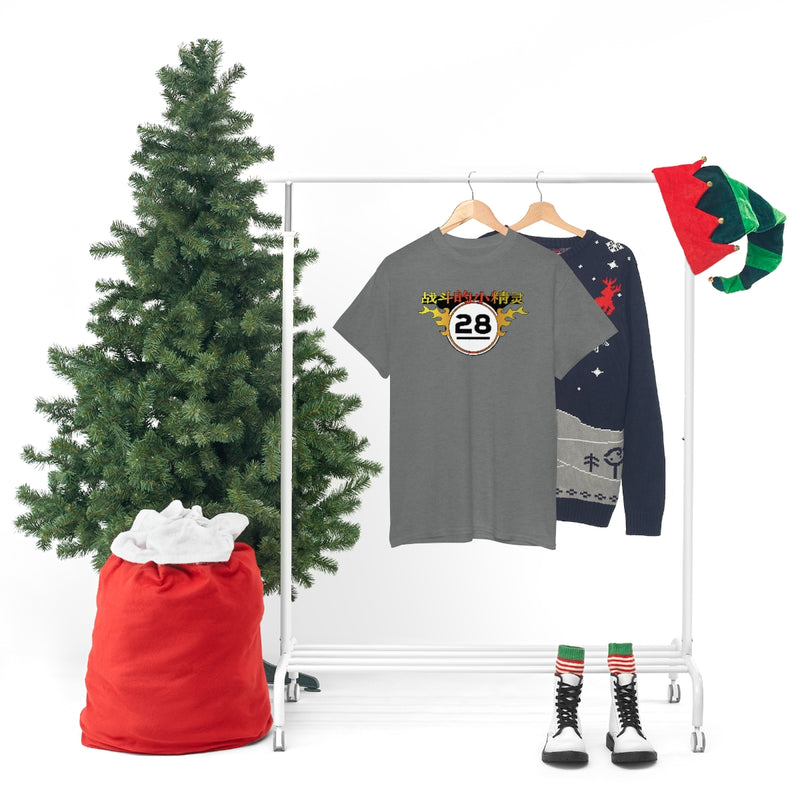 FF - Elves Tee