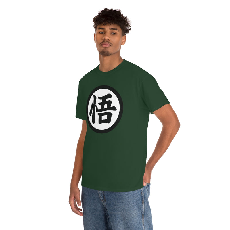 Dragon Ballz Tee