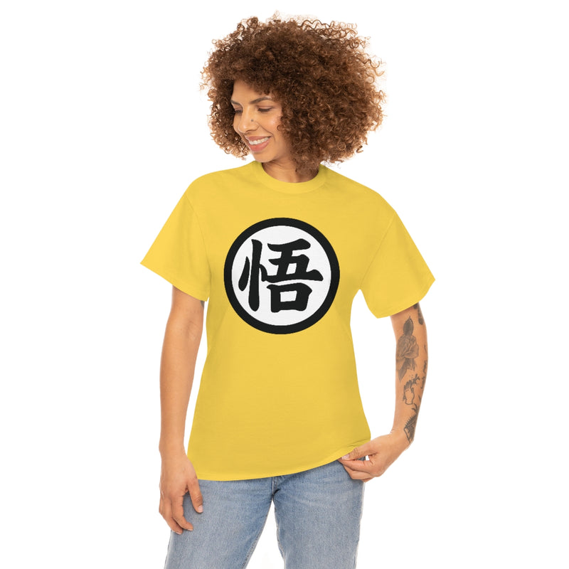 Dragon Ballz Tee