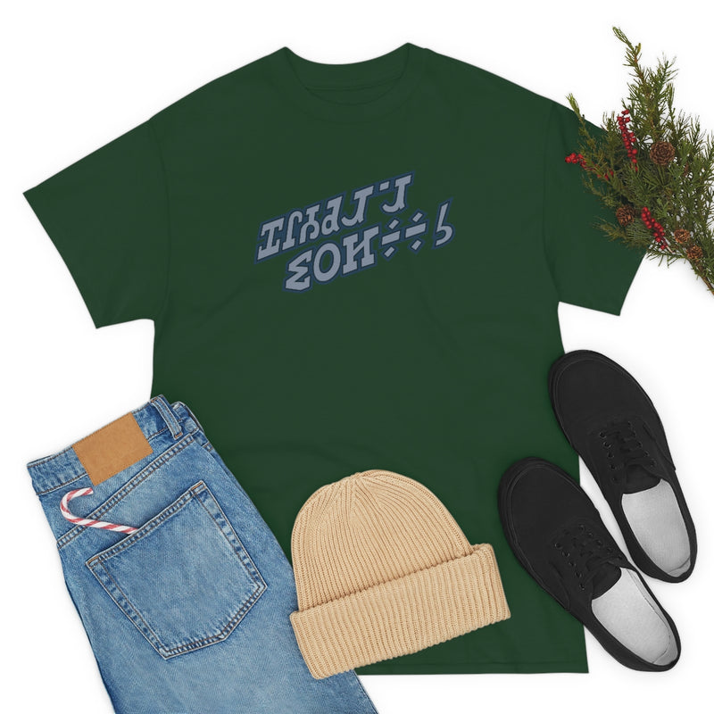 Holiday Special Tee