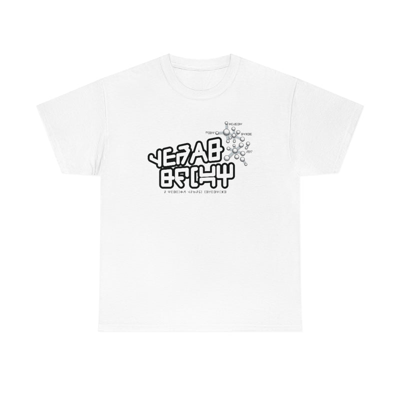 Gears Shift Tee