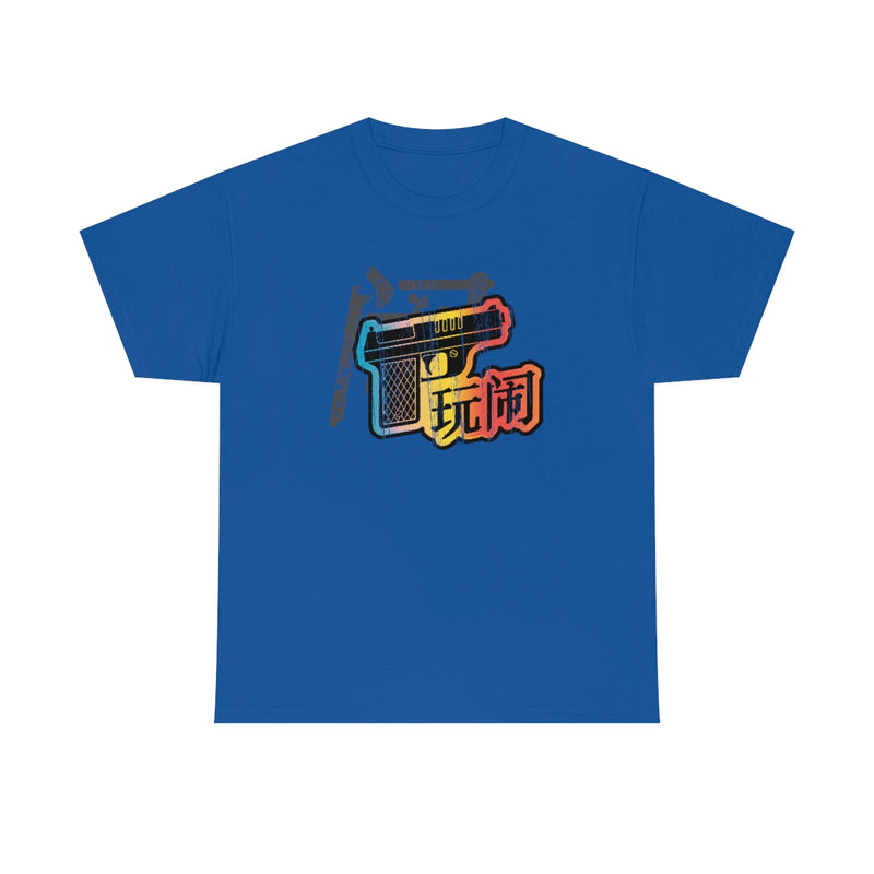 FF - Troublemaker Tee