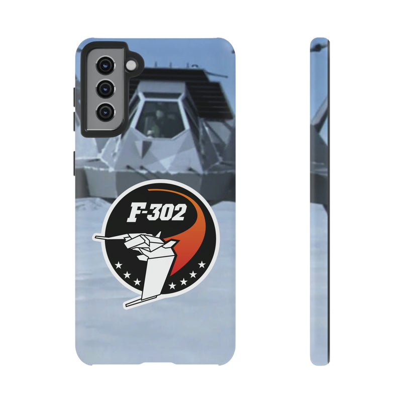 SG - 302 Phone Case