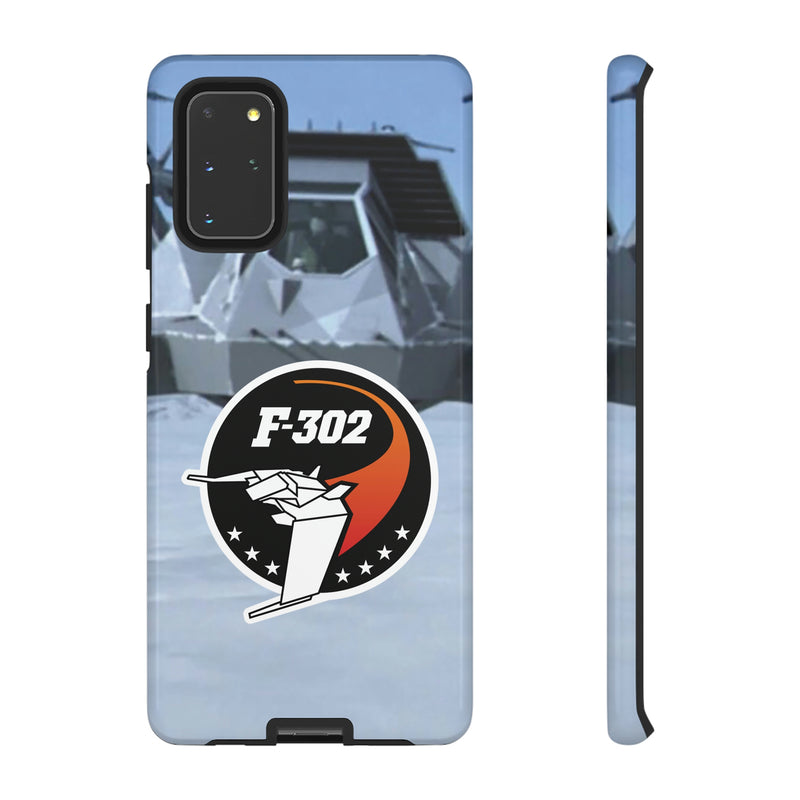 SG - 302 Phone Case