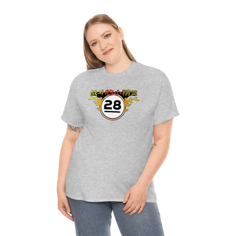 FF - Elves Tee