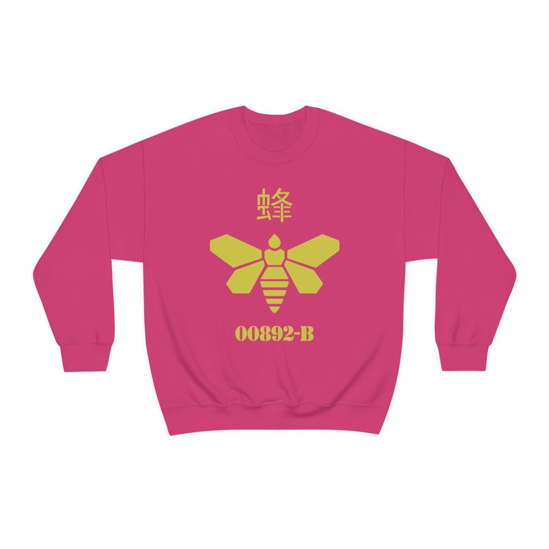 BB - Bee Sweatshirt