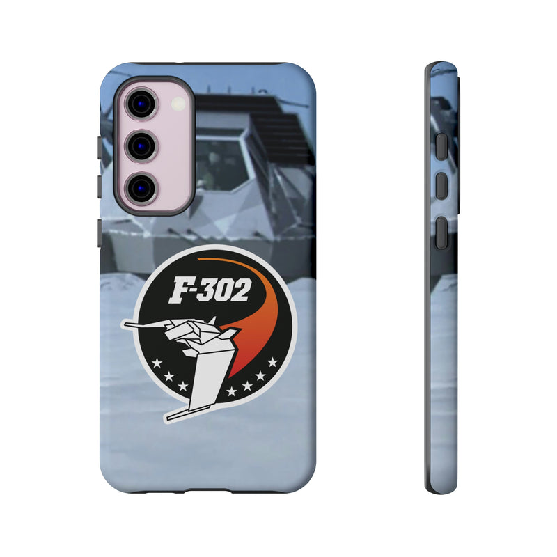 SG - 302 Phone Case