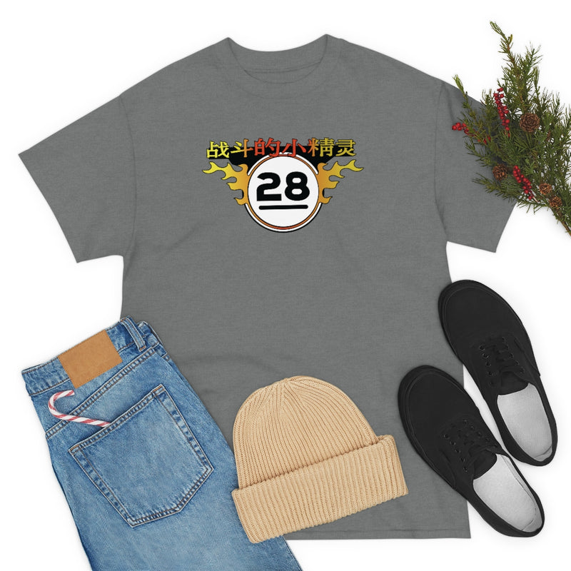 FF - Elves Tee